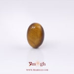 Tiger Eye - 7.05 Carat