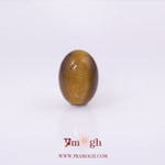 Tiger Eye - 6.1 Carat