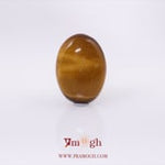 Tiger Eye - 7.35 Carat