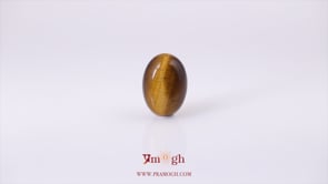 Tiger Eye - 5.25 Carat