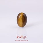 Tiger Eye - 5.25 Carat