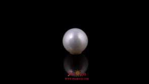 Pearl - 5.44 Carat