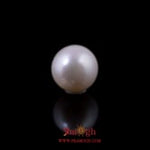 Pearl - 5.12 Carat
