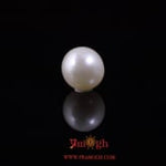 Pearl - 4.97 Carat