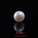 Pearl - 6.08 Carat