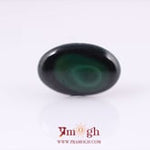 Malachite(Kidney Stone) - 12.53 Carat