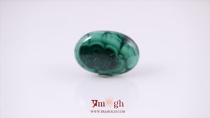 Malachite(Kidney Stone) - 17.73 Carat
