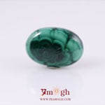 Malachite(Kidney Stone) - 17.73 Carat