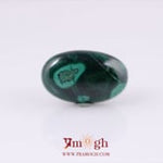 Malachite(Kidney Stone) - 16.57 Carat