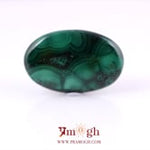 Malachite(Kidney Stone) - 22.87 Carat
