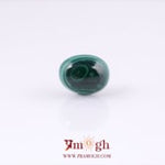Malachite(Kidney Stone) - 8.71 Carat