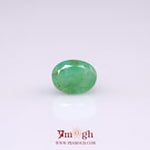Colombian Emerald - 3.17 Carat