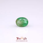 Colombian Emerald - 3.24 Carat