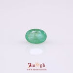 Colombian Emerald - 2.38 Carat