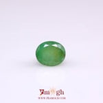 Colombian Emerald - 3.8 Carat