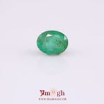 Colombian Emerald - 2.15 Carat