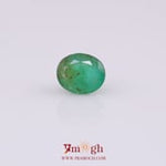 Colombian Emerald - 3.26 Carat