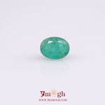 Colombian Emerald - 3 Carat