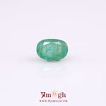 Colombian Emerald - 2.87 Carat