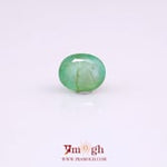 Colombian Emerald - 4.41 Carat
