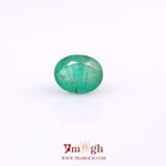 Colombian Emerald - 3.04 Carat