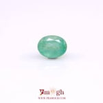 Colombian Emerald - 3 Carat