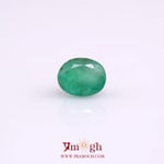 Colombian Emerald - 2.92 Carat