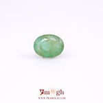 Colombian Emerald - 2.87 Carat