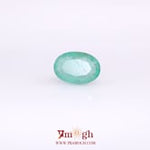 Colombian Emerald - 2.37 Carat