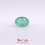 Colombian Emerald - 2.86 Carat