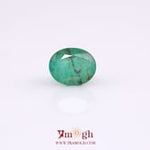 Colombian Emerald - 4.11 Carat