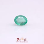 Colombian Emerald - 2.5 Carat
