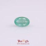 Colombian Emerald - 2.5 Carat