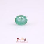Colombian Emerald - 3 Carat