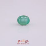 Colombian Emerald - 3 Carat