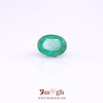 Colombian Emerald - 2.85 Carat