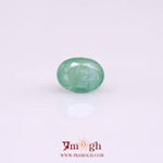 Colombian Emerald - 2.36 Carat