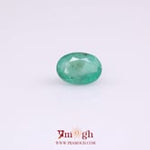 Colombian Emerald - 2.89 Carat
