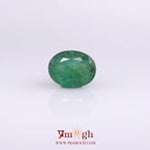 Colombian Emerald - 2.81 Carat