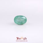 Colombian Emerald - 2.9 Carat