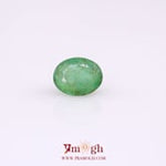 Colombian Emerald - 2.3 Carat