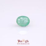 Colombian Emerald - 2.42 Carat