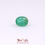 Colombian Emerald - 2.76 Carat