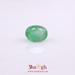 Colombian Emerald - 4.2 Carat