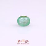 Colombian Emerald - 2.55 Carat