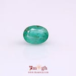 Colombian Emerald - 2.89 Carat