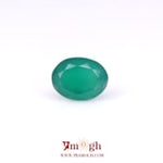 Onyx (Sabza) - 6.49 Carat