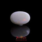Opal - 8.52 Carat