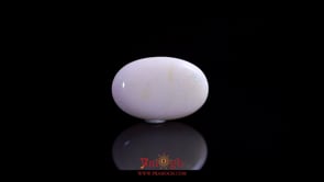 Opal - 12.73 Carat