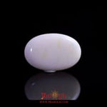 Opal - 12.73 Carat